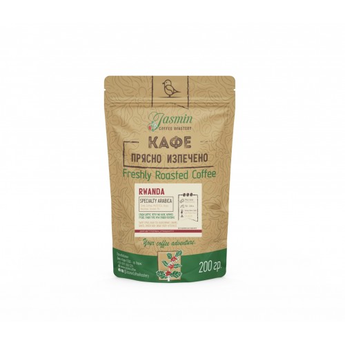 Кафе RWANDA *RARITY* washed, SCREEN 15+ BOURBON MUTETELI, S.C.A. - 85.25 РЕКОЛТА 2026 Кафе RWANDA *RARITY* washed, SCREEN 15+ BOURBON MUTETELI, S.C.A. - 85.25 РЕКОЛТА 2026